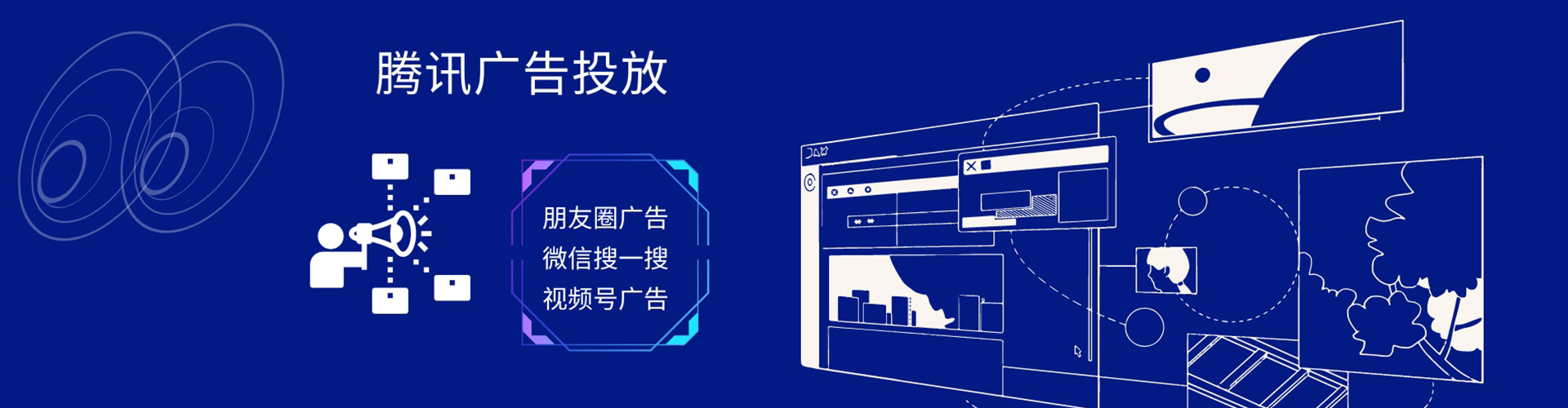 叶城百度推广价格